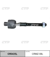 ���� ������� ����� ��� Mazda MPV 2WD 96-98 L LB82-32-250 / CRMZ-59L CTR CR0435L CR0435L ����