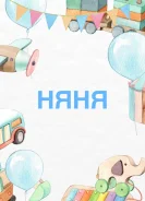 ����. ����
