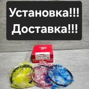 �������� ��������� ����� (0.50) Toyota/Lexus 2GR-FE 13011-31150 ����
