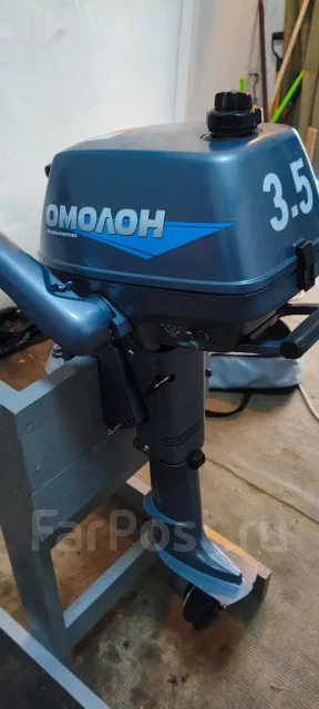 Omolon. 3,5��.�., 2-�������, ����������, ���� S (381 ��), 2024 ��� ����