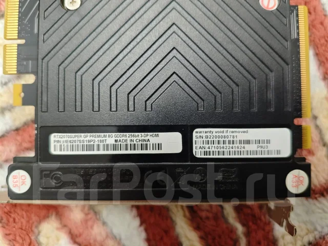 GeForce RTX 2070 SUPER ����