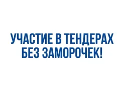 ������ �� �������� � ��������. ����