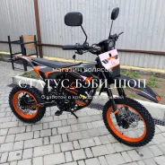 Kugoo. ��� ����� �� ������������ ����