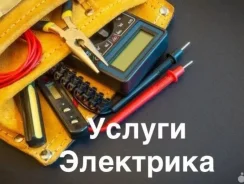 ���������. ����