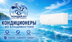 Shuft. 26��&sup2; ����