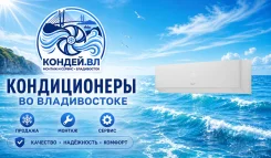 Shuft. 35��&sup2; ����