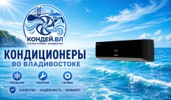 Shuft. 25��&sup2; ����