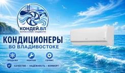 Shuft. 50��&sup2; ����