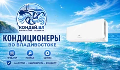 Ballu. 35��&sup2; ����