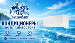 Ballu. 50��&sup2; ����