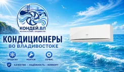 Ballu. 100��&sup2; ����