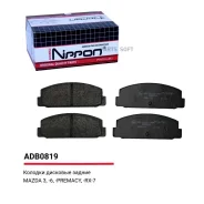 ������� ��������� �������� | ��� | Allied Nippon ADB0819 ADB0819 ����