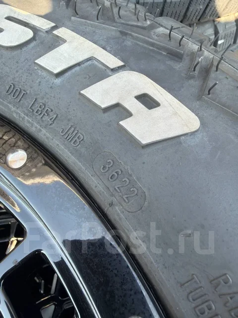 Monsta Mud Warrior. ����� mt, 2022 ���, �/�, ����� �� 5 % ����