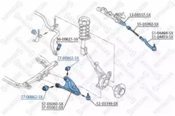 �����. ������ Dacia Logan 1.4 16V 04 | ����/��� | Renault Sandero/Stepway I 1.6 12/ Dacia Logan II 1.0 SCe 75 17/ Renault Logan Express 1.6 07/ Renaul...