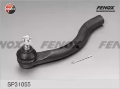 ���������� ������� | ����� ��� | Honda Accord VIII 08-, Civic VIII (FN, FK) 06- SP31055 ����