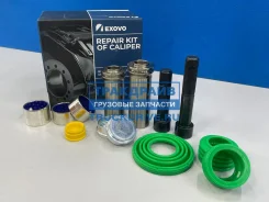 ��� �������� Wabco 17.5 ������������ CWSK2 (TTT 13449 ) Exovo 34127E 34127E ����