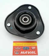 ����� ������������ ��������� Iberis Lifan, Geely, BYD Solano; Emgrand EC7; F3 IB114021 ����
