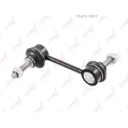 ������ ������������� | ��� ����/��� | Lynxauto C7316LR C7316LR ����