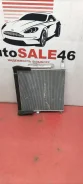�������� ������������ Haval H9 3989738101 8105100XKV08A ����