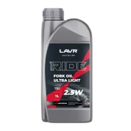 Lavr Moto Ride