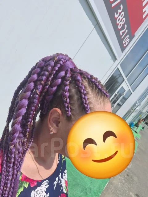 ����������� ����