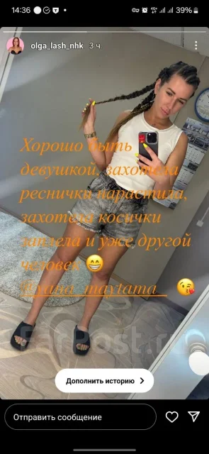 ����������� ����
