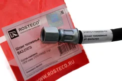 ����� 21073 ��������� (�� ������� �� �/������) Rosteco 20171 20171 ����