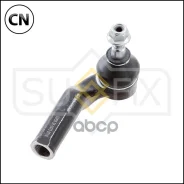 ���������� ������� ���� | ����� ���� | SE1073 Sufix SE1073 SE1073 ����