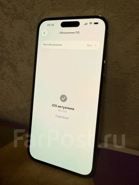 Apple iPhone 14 Pro Max. �/�, 256 ��, �������, 4G LTE, 5G, Dual-SIM ����