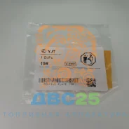 ������ (��������) Denso #19 YJT 095000-5230 ����