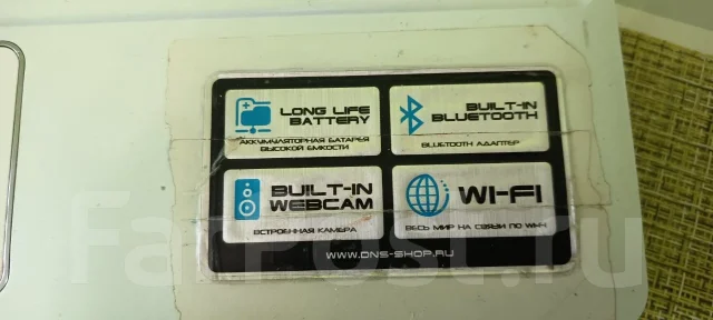DNS. 14.1", ��� 4 ��, ���� 320���, WiFi: 1, Bluetooth: 1 ����