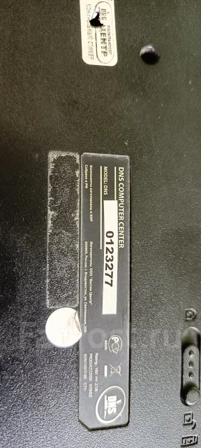 DNS. 10.1", ���� 320���, WiFi: 1, Bluetooth: 1 ����