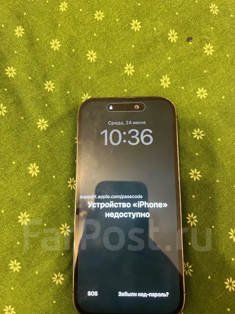Apple iPhone 14 Pro. �/�, 128 ��, ����������, 4G LTE, NFC, ������� �������, ������������ ������� ����