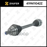 ��� ��������� � ����� Zaufer ���. 419N11042Z 419N11042Z ����