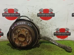 ������� Mitsubishi Legnum 1999 MR223652 EA3W 4G64, ������ ������ MR223652 ����