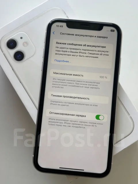 Apple iPhone 11. �/�, 64 �� ����