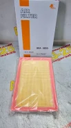 ������ ��������� Bronco BRA-0855 (MQ900506, 16546HA000) BRA-0855 ����