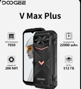 Doogee V Max Plus. �����, 512 ��, ������, 3G, 4G LTE, Dual-SIM, ���������� ����