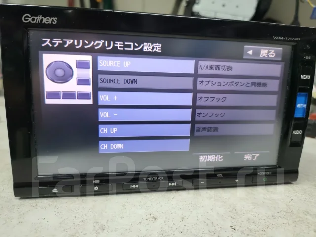 Gathers VXM-175VFI ����