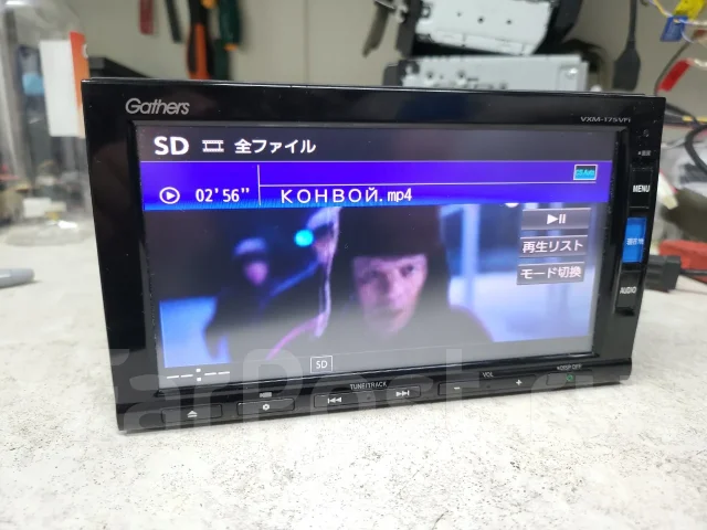 Gathers VXM-175VFI ����