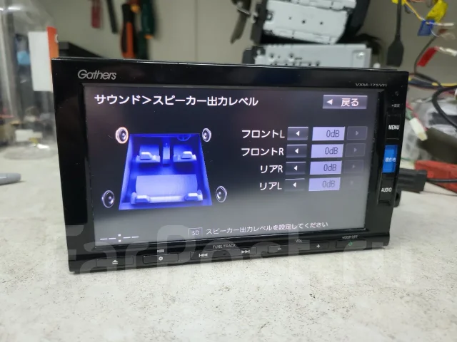 Gathers VXM-175VFI ����