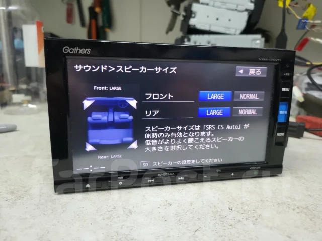 Gathers VXM-175VFI ����