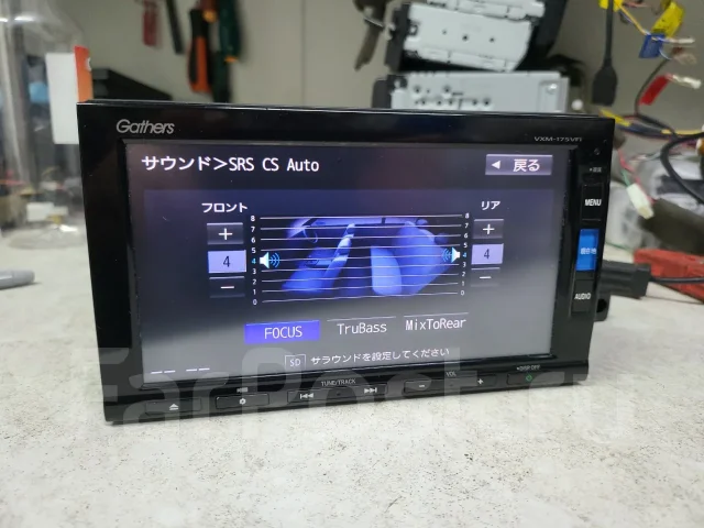 Gathers VXM-175VFI ����
