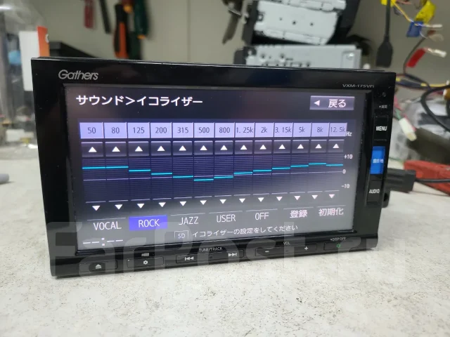 Gathers VXM-175VFI ����