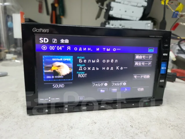 Gathers VXM-175VFI ����
