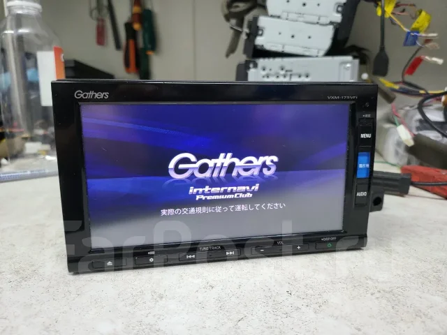 Gathers VXM-175VFI ����