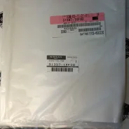 ����-�� ������� ��� 31397-1XF0A/31397-1XF0C/31397-�1XF0D Original ����
