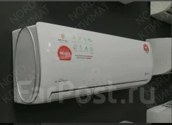 Royal Clima. 27��&sup2; ����