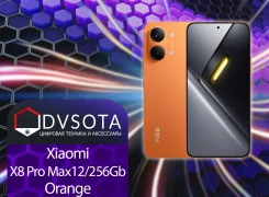Xiaomi Poco X8 Pro Max. �����, 256 ��, ���������, 3G, 4G LTE, 5G, Dual-SIM, NFC, ����������, ������� �������. ��� ����� �� ������������ ����