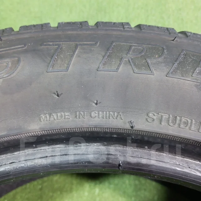 Streamstone SW705. ������, ��� �����, 2021 ���, �/�, ����� 25 % ����